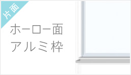 片面脚付無地ホワイトボード | iii-Store 片面脚付無地ホワイトボード | iii-Store