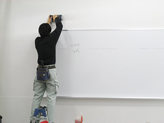 大型ホワイトボード | iii-Store