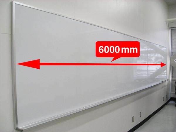 明治大学さまへの大型ホワイトボード施工事例