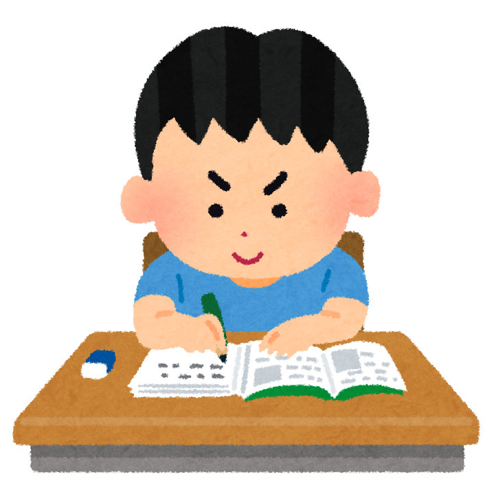 勉強する小学生